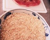 イタリアンベークドポーク2作り方1写真