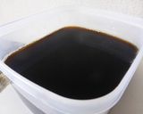 コーヒーゼリー☆粉寒天☆アイスコーヒーで作り方7写真