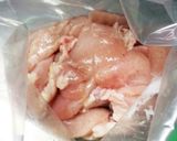 ☆サッパリ☆鶏胸のみぞれのせ☆作り方1写真