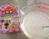 梅の甘露煮ゼリー作り方3写真