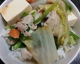 杏果の大喜料理　キングオブちゃんこ作り方6写真
