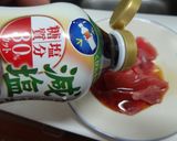 めんつゆ漬けマグロ＋ルッコラ丼作り方1写真