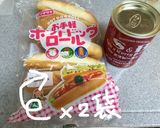 カレー味のチーズホットドッグ❤︎作り方1写真