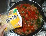 チリコンカン簡単水煮大豆♪侠飯おとこめし作り方7写真