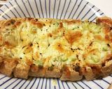 【ズボラ飯】油揚げのねぎ味噌マヨチーズ焼作り方6写真