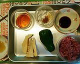 青椒餃子作り方1写真