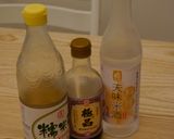台湾☆ぜんぶ台湾の調味料で作る紅茶豚作り方1写真