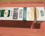 ここまで使える！えらいぞ牛乳パック作り方1写真