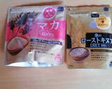 超時短！チアシード入り南蛮漬け風野菜炒め作り方9写真