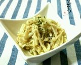 簡単☆レンジでえのきバター塩糀作り方5写真
