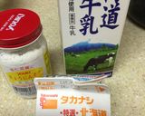濃厚ぷるぷる〜杏仁豆腐作り方2写真