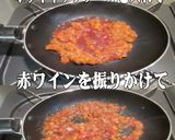 美味ドレのたっぷり!チーズのホットドッグ作り方2写真