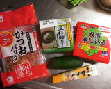 納豆・もずく・キュウリのさっぱり和え作り方1写真