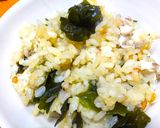 鯵とわかめの炊き込みご飯作り方4写真