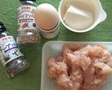 とりむね肉&豆腐で簡単ヘルシーナゲット作り方2写真