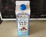 ほんのりライチ✿カラダサポート鶏つくね作り方8写真