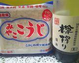 ★簡単☆醤油麹の作り方(甘味噌ダレ風)★作り方1写真
