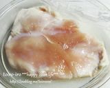 レンジで★むね肉のしっとりサラダチキン作り方5写真