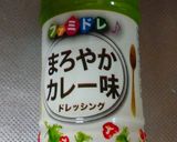 ドレッシングとふりかけでタイカレーパスタ作り方1写真