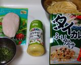 ドレッシングとふりかけでタイカレーパスタ作り方3写真