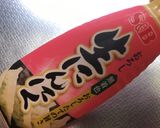 カリカリ鶏皮チップ〜お酒のおつまみに！作り方18写真