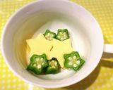 七夕に☆お星さまのおすいもの作り方3写真