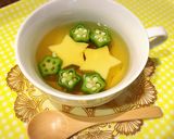 七夕に☆お星さまのおすいもの作り方4写真