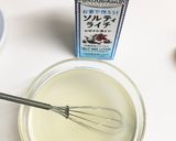 とろ〜りレアチーズ&ソルティライチゼリー作り方1写真