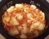 塩麹使って♪桜海老と生姜の炊き込みご飯作り方6写真