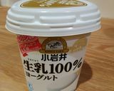 もちもち米粉蒸しパン　作り方4写真