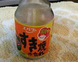 平日ご飯☆すき焼きのタレでコボウ煮☆作り方5写真