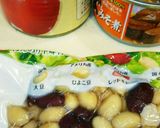 鯖の味噌煮缶と豆のトマト煮作り方1写真