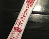 和風？洋風？かぼちゃの煮物✩ 無水鍋使用作り方3写真