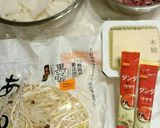 辛い！けど旨い！韓国スープ風なやつ(笑)作り方1写真