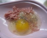 レンジでオムライス☆作り方1写真