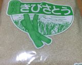 冷凍しない梅シロップ（梅の砂糖漬け）作り方9写真