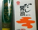 水菜とささみ☆ゆず胡椒でさっぱり和え作り方3写真