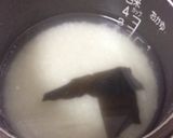 |・)ノ ポキ丼 〜ソルティライチ編〜作り方1写真