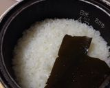 |・)ノ ポキ丼 〜ソルティライチ編〜作り方7写真