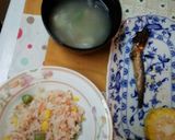3色飯(血管プラークダイエット食826)作り方2写真