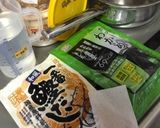 「じゃがいも」の味噌汁〜(o˘◡˘o)♡作り方1写真