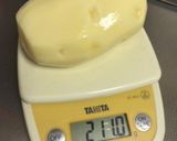 「じゃがいも」の味噌汁〜(o˘◡˘o)♡作り方4写真