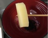 「じゃがいも」の味噌汁〜(o˘◡˘o)♡作り方11写真