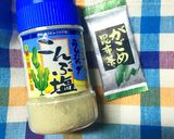 簡単美味しい♡ごま油香るきゅうりの浅漬け作り方5写真