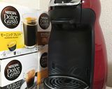 美容に♡ココナッツオイルコーヒー作り方4写真