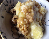 新じゃがと納豆のチリマヨご飯作り方5写真