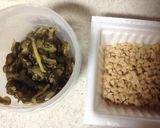 きゅうりの佃煮と納豆のパリパリピザ作り方1写真