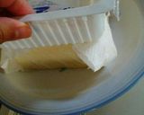 揚げだし豆腐作り方1写真