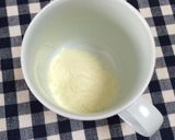 粉ミルクでカフェ・オ・レ作り方1写真
