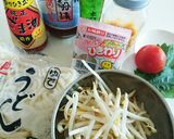 超簡単！安くて！おいしい！冷やしうどん☆作り方1写真